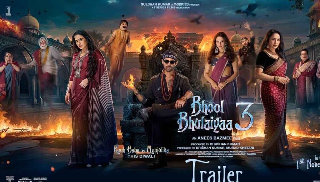 Bhool Bhulaiyaa 3 vegamovies hd 